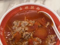 番茄蛋肥牛-新世界餐厅(万达店)