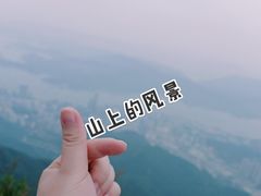 -梧桐山风景名胜区