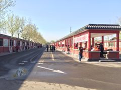 -天津市第二殡仪馆