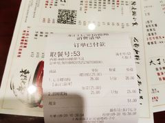 菜单-螺世纪螺蛳粉·桂味小排档(裕德店)