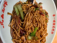 -马五面馆(郦城国际店)