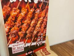 -管氏翅吧(国展店)