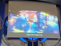 -暴风岛沉浸式体验馆(百联世纪店)