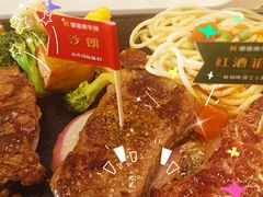 -豪客来牛排(海沧阿罗海店)