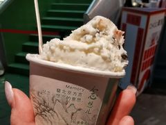 北平冰匠冰淇淋-和平菓局(王府井店)