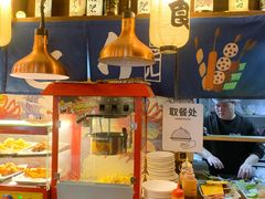 -王氏炉匠·烧鸟放题自助(好运街店)