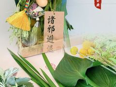 -落凡·手工DIY团建活动策划·文创礼品定制(南锣鼓巷店)