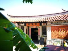 -晋江五店市传统文化旅游区