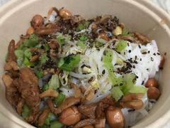 -椰小调.儋州米烂(名门店)
