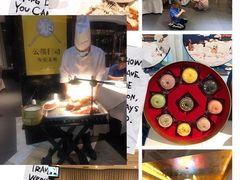 -眉州东坡(通州店)