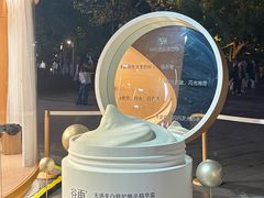 -杭州湖滨in77