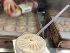 蟹黄汤包-王府井步行街