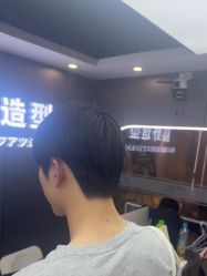 -藤野造型烫染优质