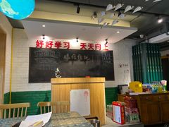 -8号苑自助烤场(西单店)
