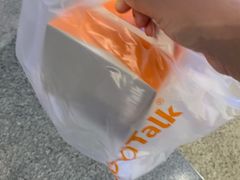 -Bread Talk 面包新语(荟聚店)