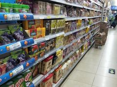 -幸福荣耀超市(学院路店)