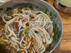 -攀枝花·任德琼·盐边羊肉米线