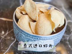 -Thai Alley泰爱里(二沙岛店)