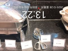 -华安国际大酒店-餐厅