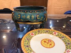 -烤肉季饭庄