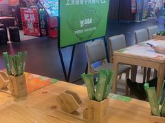 -百春原湖南牛肉粉(百联世纪店)
