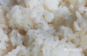 Non-Pollution Rice