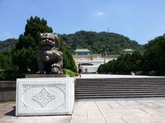 -台北故宫博物院