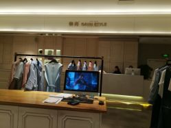 -崇尚GAVIN STYLE