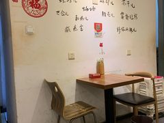 -长药唐师乐山油炸(石人直营店)
