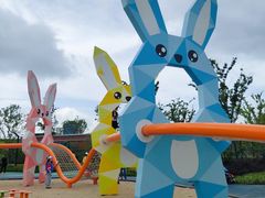 -季高兔窝窝亲子园(上海薰衣草公园店)