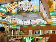 -曾百万小炉小串自助烧烤(高新店)