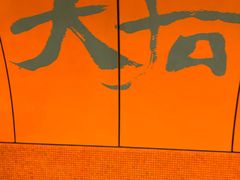 -香港铜锣湾皇悦酒店