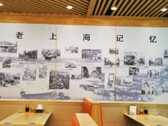-老上海里弄味道(知春路店)