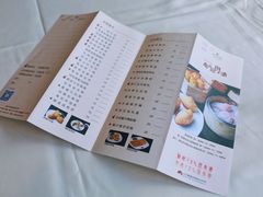-广东胜利宾馆西关粤中餐厅