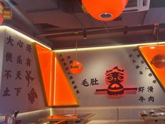 -蜀大侠火锅(四川北路店)