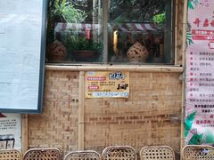 -多哥水傣味餐厅(司马巷店)