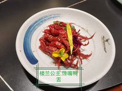-全聚德(双井店)
