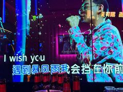 -音乐派KTV(成都印象城店)