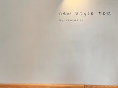 -喜茶(东莞厚街万达店)