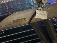 -星光大道