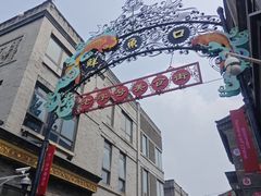 -吴裕泰茶庄(前门大街店)