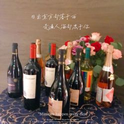 点击看大图 -南昌喜来登酒店·宴会厅