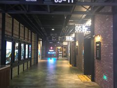 -CGV影城(壹方城IMAX店)