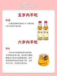 -贝欣月子中心(福清店)