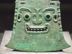 -山东博物馆