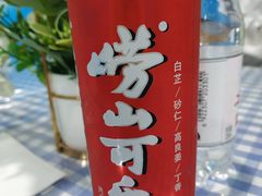 -来之顺海鲜菜馆·青岛菜·始于1993(栈桥店)