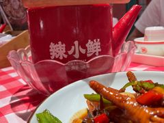 -辣小鲜·南昌大排档(船山路店)