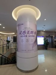-安徽合肥韩美整形外科医院
