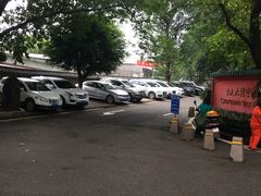 -三峡古玩城(泰古广场店)