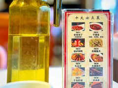 -峨嵋酒家(地安门店)